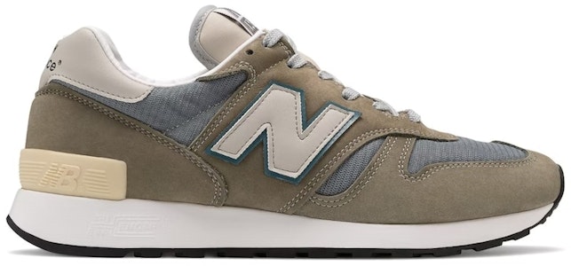 New Balance 1300 JPJ Buatan Jepang (2020) M1300JPJ Buy New Balance 1300 JPJ Buatan Jepang (2020) M1300JPJ