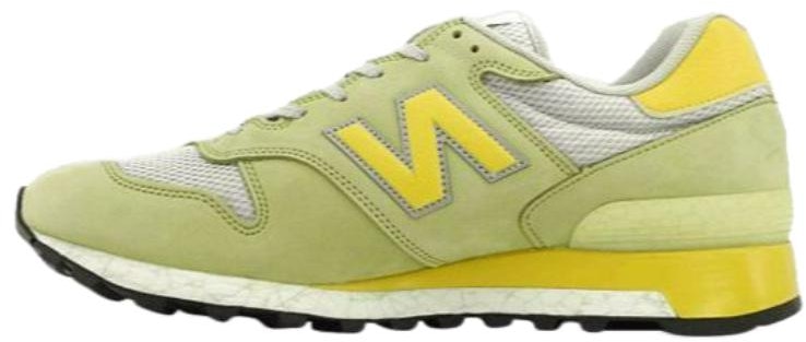 new-balance-1300-made-in-england-green