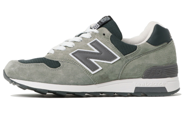 New Balance 1400 'Grey' M1400CSP
