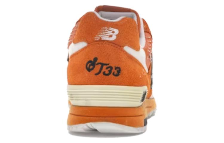 Shop New Balance 1400 Super Team 33 Pez Payaso M1400STC