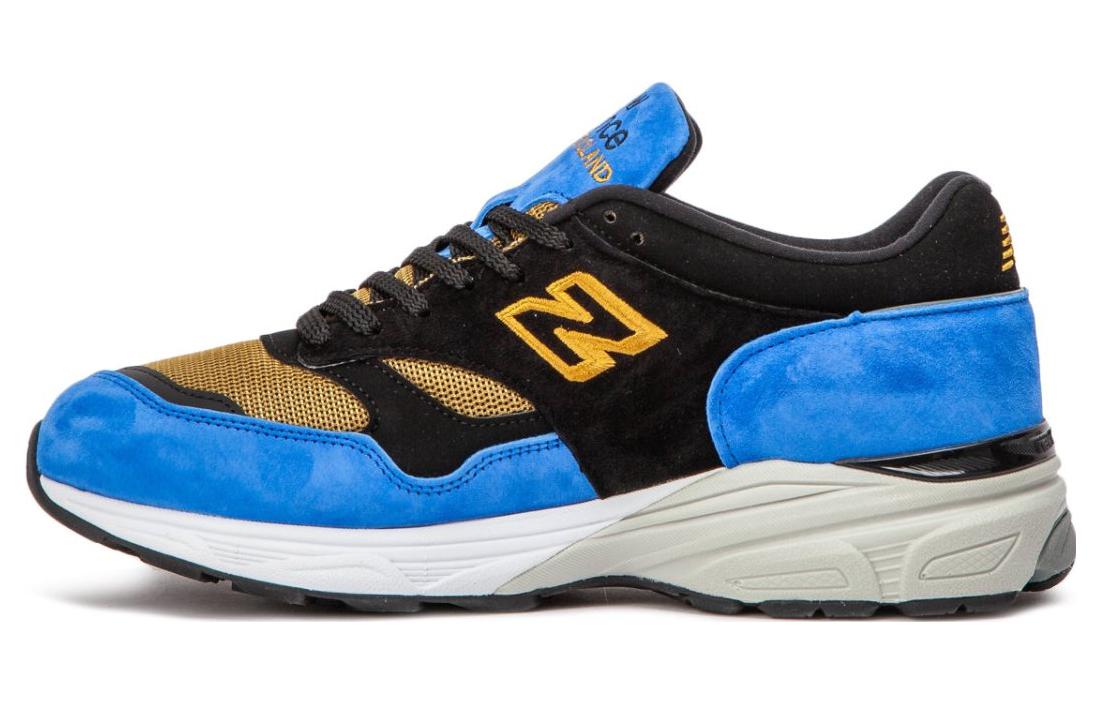 Buy 뉴발란스 1500.9 '캐비어 & 보드카' (New Balance 1500.9 'Caviar & Vodka') M15009CV