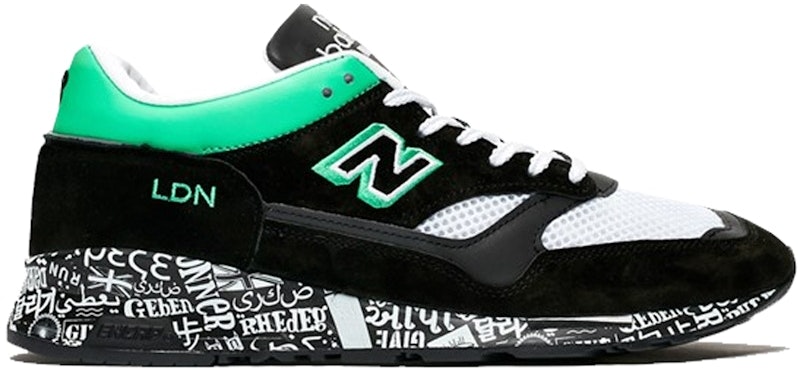 new-balance-1500-london-marathon-2019