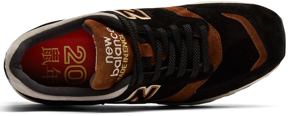 New Balance 1500 “鼠年特别版” M1500YOR Lookbook New Balance 1500 “鼠年特别版” M1500YOR