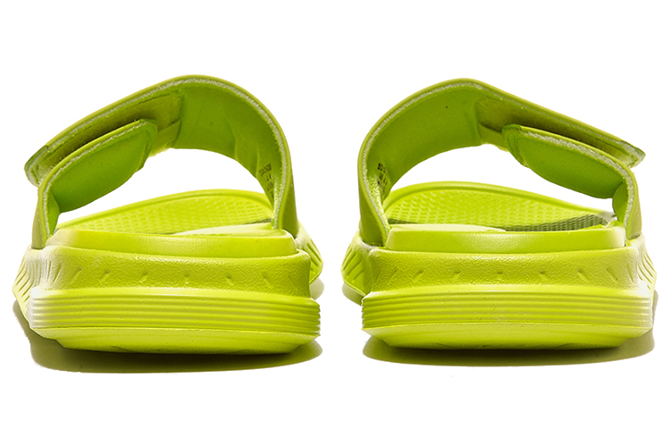 Lookbook New Balance 1501 ''Giallo Fluo con Velcro'' SD1501ILY
