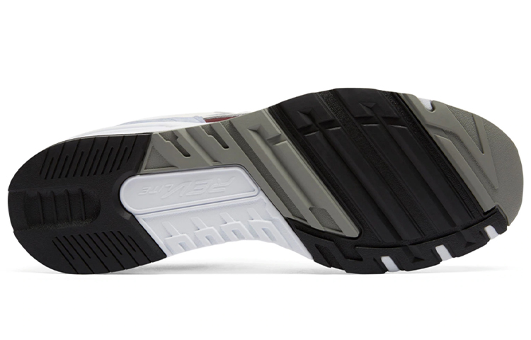 Shop New Balance 1530 'Supply Pack' Pack de Suministro M1530BWT