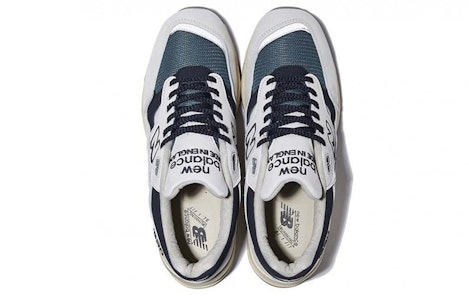 新百伦1530灰黑色运动鞋 M1530GG Shop 新百伦1530灰黑色运动鞋 M1530GG