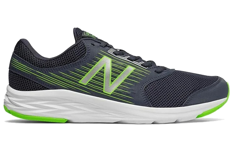 Order New Balance 1540 Serie v2 Gris/'Negro' M411LN1