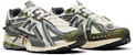 New Balance 1906A 'Olive Juice Sea Salt' Lelaki Wanita Kasut U1906ANC