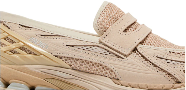 Lookbook New Balance 1906L ''Bisque'' Schoenen U1906LNU