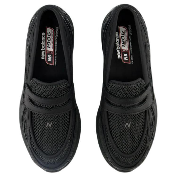 靴 New Balance 1906L Black/Blacktop/Phantom New Balance 1906L Blacktop Phantom メンズ - U1906LAI - JP