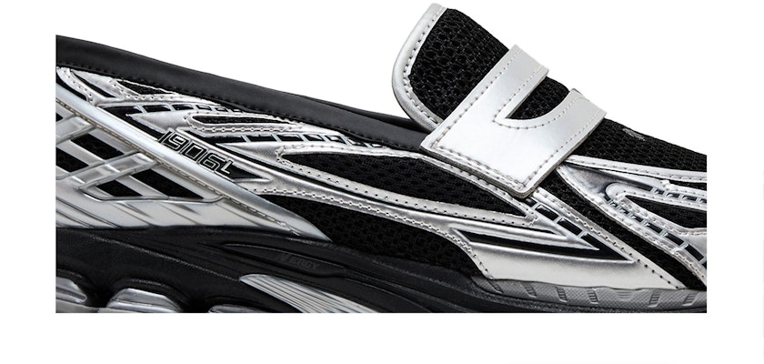 New Balance 1906L 'Silver Metallic Black' U1906LOC Shop New Balance 1906L 'Silver Metallic Black' U1906LOC
