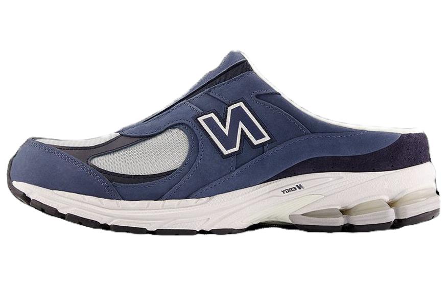 Lookbook New Balance 2002R 'Navy Gelap Hitam' M2002RMM