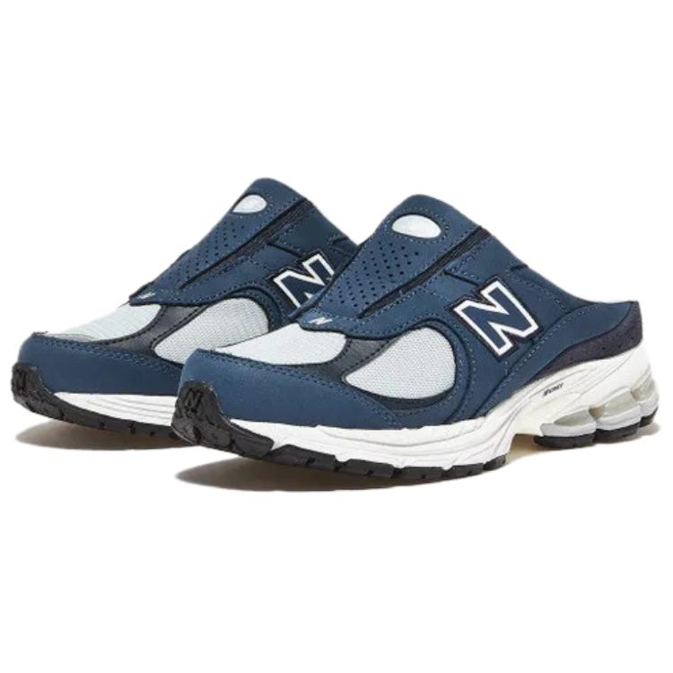 Lookbook New Balance 2002R ''Bleu Marine Foncé Noir'' M2002RMM