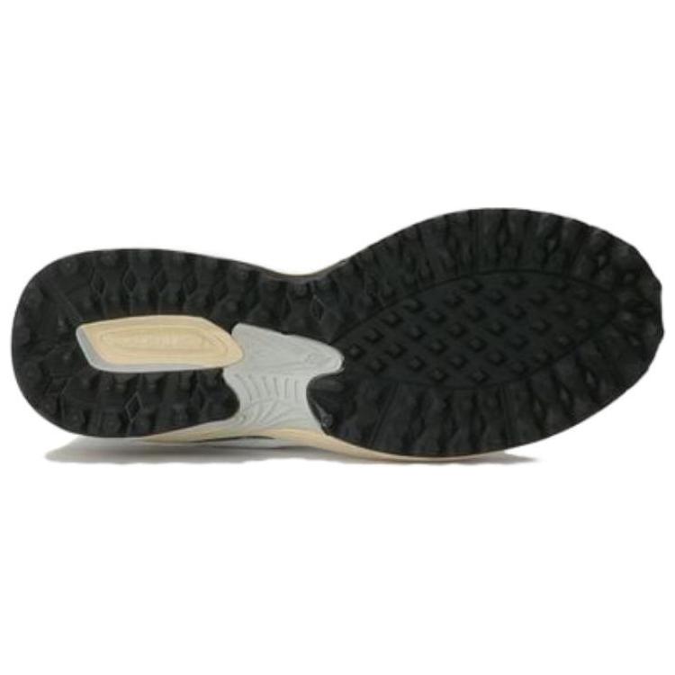 Purchase 新百伦 2002R '白绿' MGS2002C