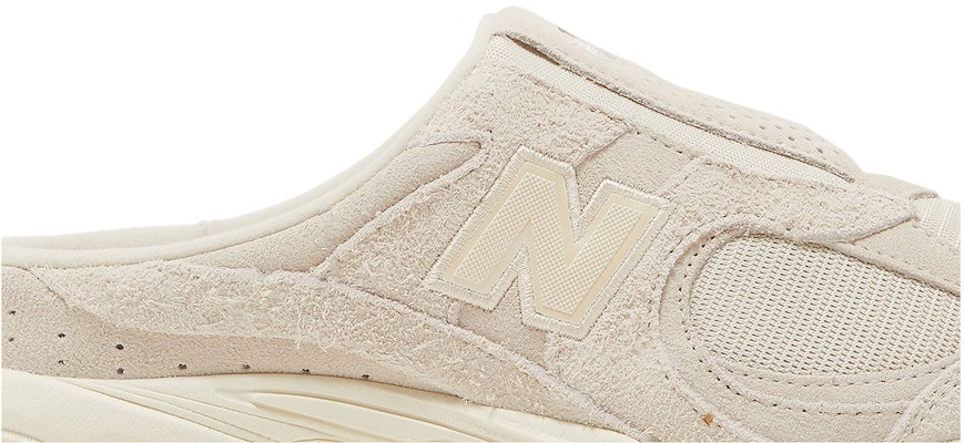 New Balance 2002R Mule 'Calm Taupe' M2002RMG Order New Balance 2002R Mule 'Calm Taupe' M2002RMG