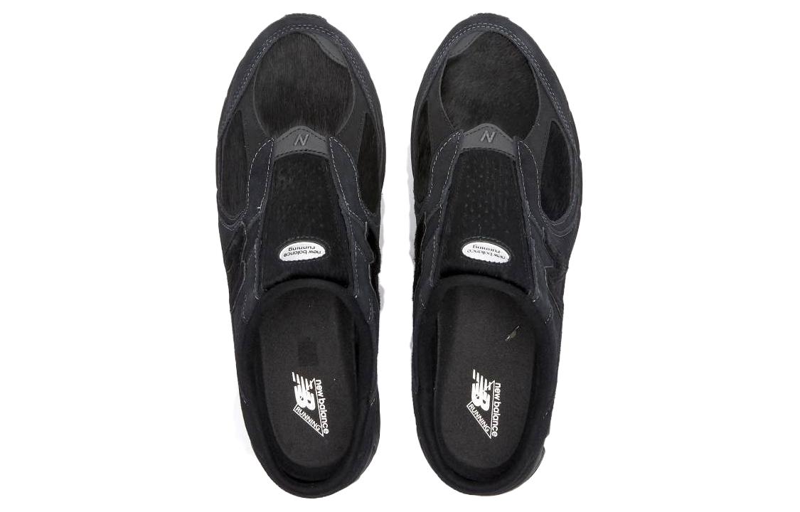 Purchase New Balance 2002R 拖鞋『全黑』M2002RMR