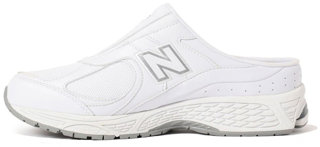 New Balance 2002R Mule Beams Bespoke Putih M2002RM3 Order New Balance 2002R Mule Beams Bespoke Putih M2002RM3