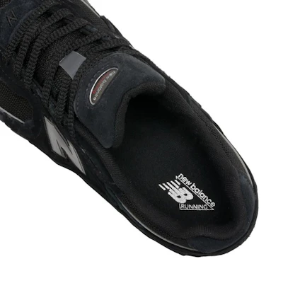 New Balance 2002R 复古运动鞋 U20023MB Details for New Balance 2002R 复古运动鞋 U20023MB