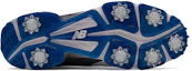 Shop New Balance 2006系列 Striker v2 低筒跑步鞋 白色