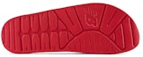 Purchase New Balance 200 Slide 'Merah Serbaguna' SUF200R2