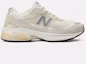 Buy New Balance 2010 休闲鞋 U201079X-D