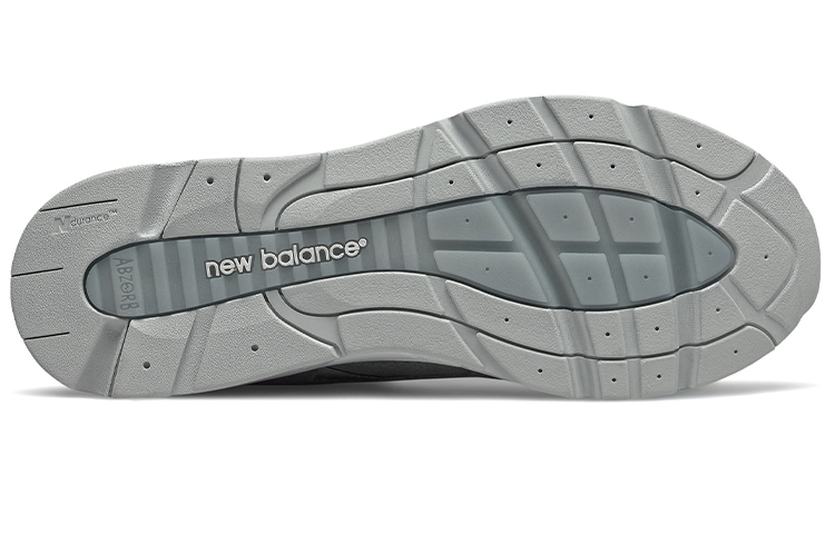 Shop ニューバランス 2020 レトロスニーカー グレーホワイト CM1700B1