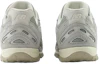 Lookbook New Balance 204L ''絲帶包 海鹽色'' U204L5AV
