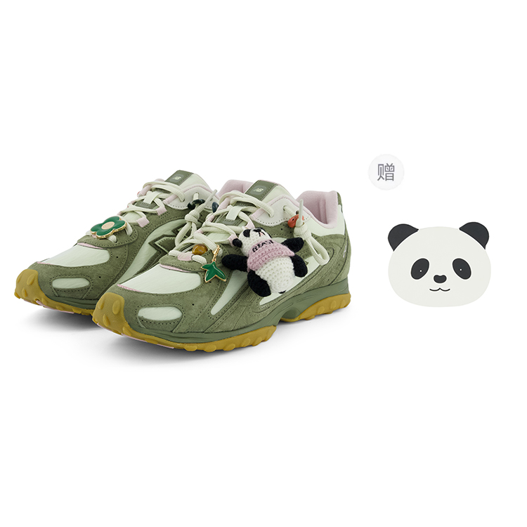 New Balance 204L Designed By The Beast Casual Sneakers U204L203