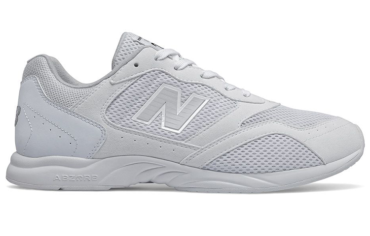 Order New Balance 205 ''Blanc'' RC205SPE