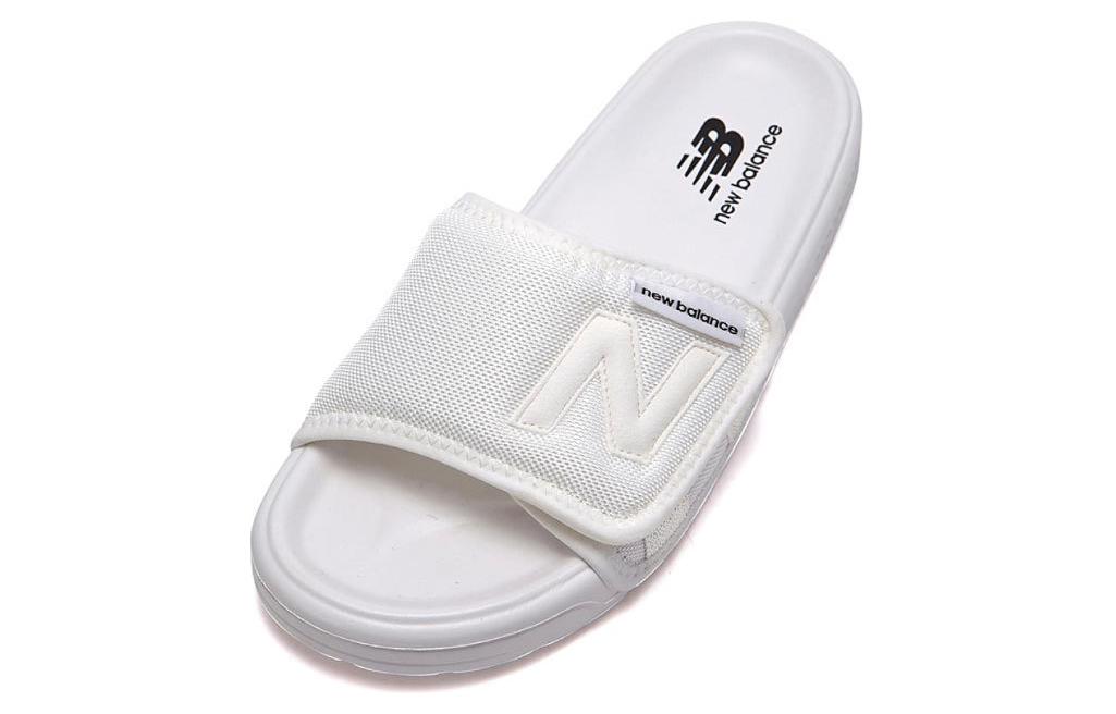 Shop New Balance 2152 Série Blanche SD2152CCC