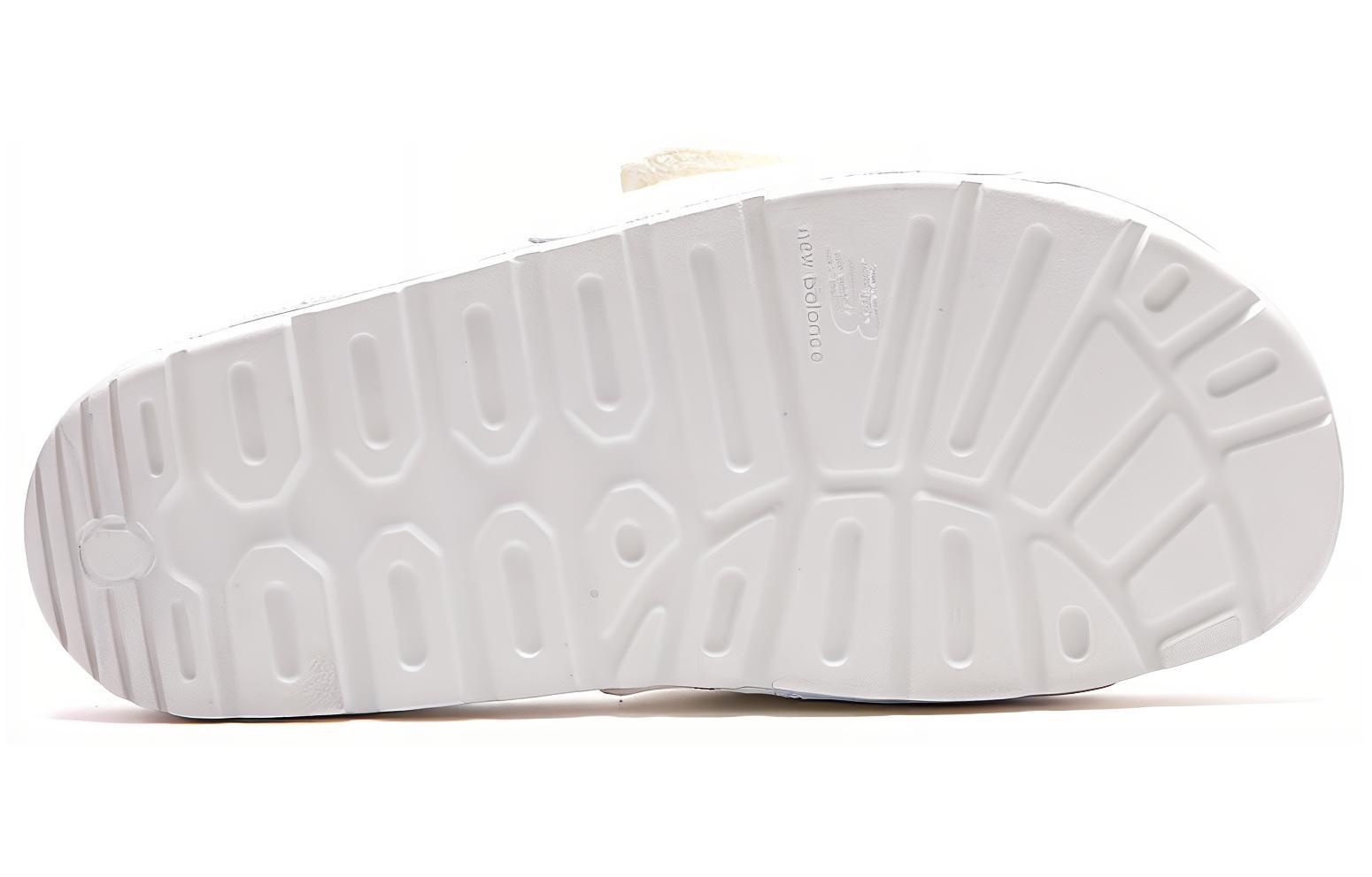 Sizing New Balance 2152 Série Blanche SD2152CCC