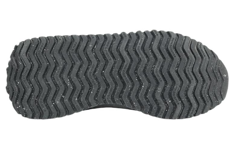 NB 237 'Black Gray White' 圖 4