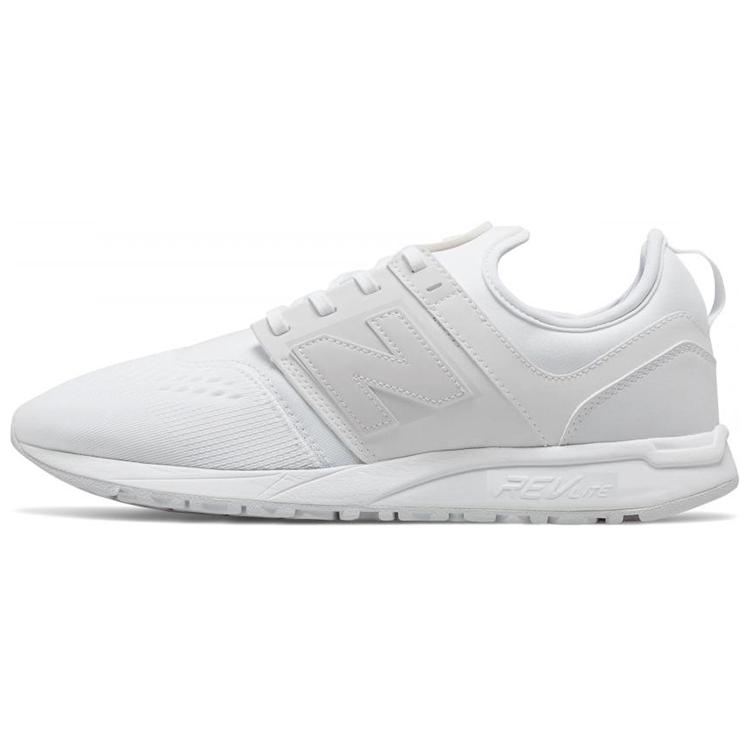 NB 247 'Breathe Pack'