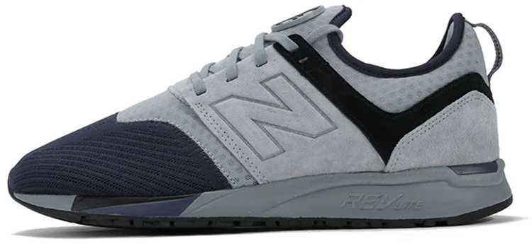 new-balance-247-cyclone-blue-dark-cyclone