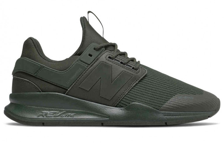 Order New Balance 247 'Faded Rosin' Sepatu Olahraga Pria MS247NDA