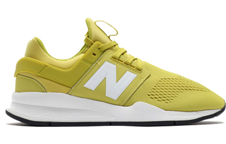 NB 247 'Yellow' 圖 2