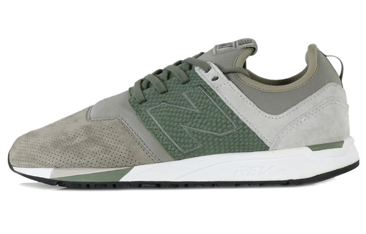 Buy ニューバランス247 Luxe ベージュ MRL247RT