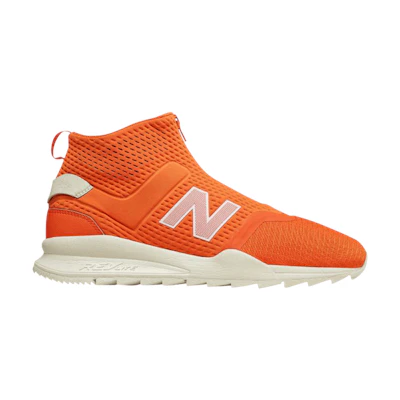 NB 247 Mid 'Bengal Tiger'