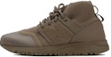 Buy 뉴발란스 247 미드 버섯 (New Balance 247 Mid Beoseot) MRL247ON