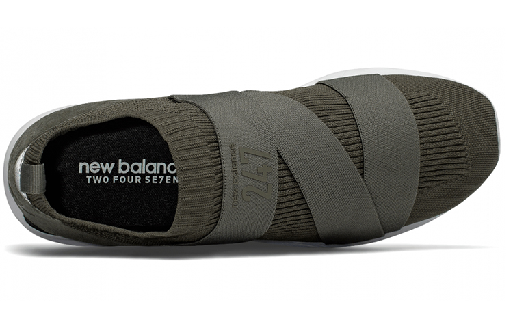 Lookbook New Balance 247 Hijau Tentera MRL247KG