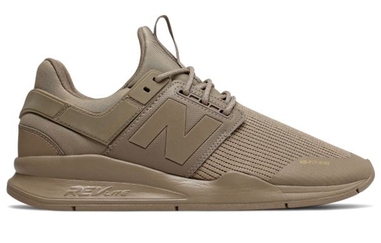NB 247 Series 'Brown' 圖 2