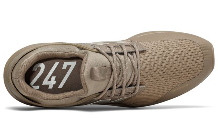 NB 247 Series 'Brown' 圖 3