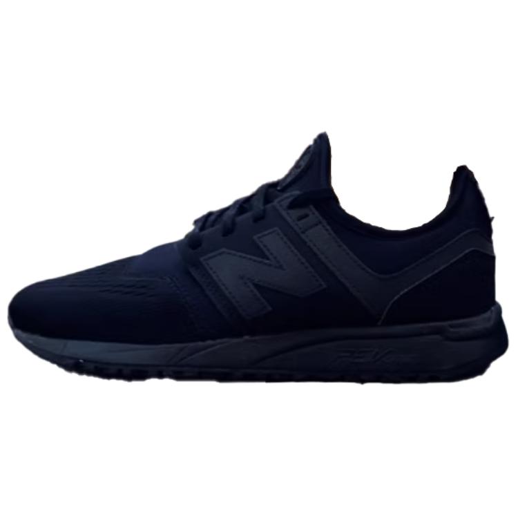 Buy New Balance 247 Suede Biru Navy MRL247NA