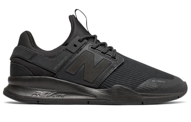 Order New Balance 247 V2 '冬季技術' MS247NDD