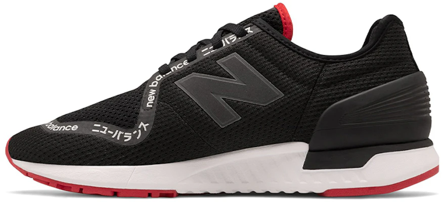 New Balance 247S ''Zwart'' MS247TB3 Buy New Balance 247S ''Zwart'' MS247TB3