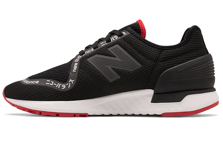 New Balance 247S 'Black' MS247TB3
