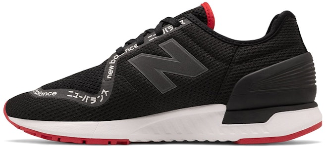 New Balance 247S 'Negro' MS247TB3 Buy New Balance 247S 'Negro' MS247TB3
