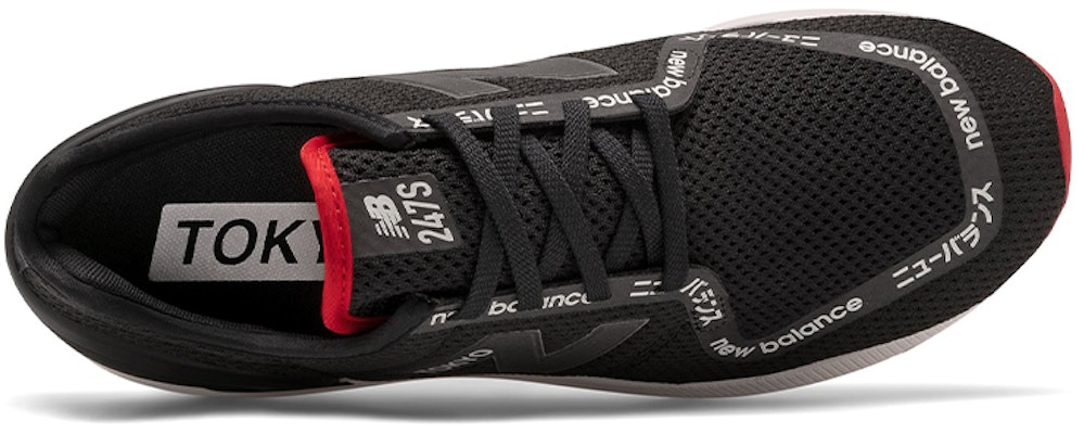 New Balance 247S 'Black' MS247TB3 Lookbook New Balance 247S 'Black' MS247TB3