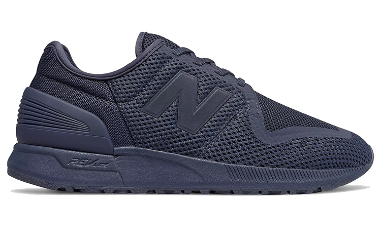 Order New Balance 247S Schoenen Donkerblauw MS247MA3
