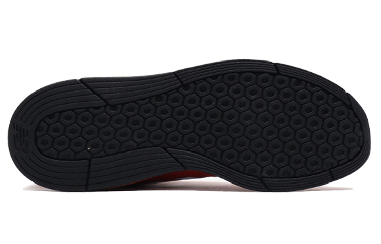 Shop New Balance 247v2 'Russet Vintage' MS247ES